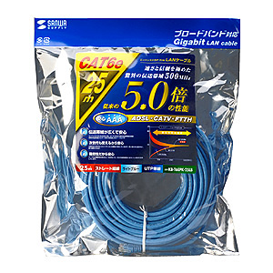 KB-T6EPK-25LB �T�����T�v���C CAT6e LAN�P�[�u�� (���C�g�u���[) 25m�P���̏��i�摜2
