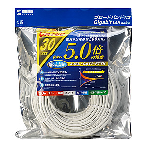 KB-T6EPK-30 �T�����T�v���C CAT6e LAN�P�[�u�� (�z���C�g) 30m �P���̏��i�摜2