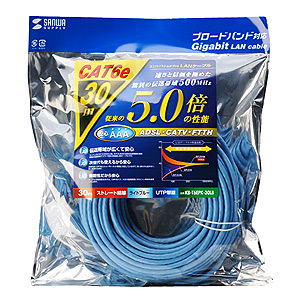 KB-T6EPK-30LB �T�����T�v���C CAT6e LAN�P�[�u�� (���C�g�u���[) 30m�P���̏��i�摜2