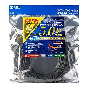 KB-T6EPK-15BK �T�����T�v���C CAT6e LAN�P�[�u�� (�u���b�N) 15m �P���̏��i�摜2
