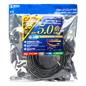 KB-T6EPK-25BK �T�����T�v���C CAT6e LAN�P�[�u�� (�u���b�N) 25m �P���̏��i�摜2