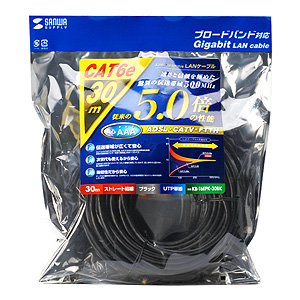 KB-T6EPK-30BK �T�����T�v���C CAT6e LAN�P�[�u�� (�u���b�N) 30m �P���̏��i�摜2