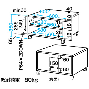 LPS-T103K �T�����T�v���C ���[�U�[�v�����^�X�^���h�̏��i�摜5