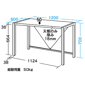 WT-1200K �T�����T�v���C �V���v���f�X�N  W1200xD600mm�̏��i�摜4