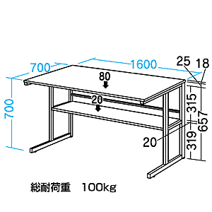 SH-S1670 �T�����T�v���C SOHO�f�X�N S  W1600xD700mm�̏��i�摜5