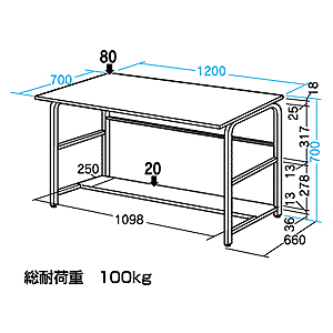 SH-T1270 �T�����T�v���C SOHO�f�X�N T  W1200xD700mm�̏��i�摜4