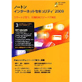14125772 Norton Internet Security 2009 CD