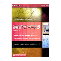 �t�H�g���� �}�]RV�R���o�[�^5 (Windows) CD-ROM 3135