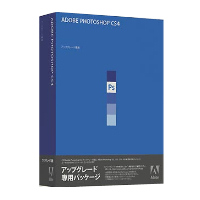 65014326 �A�h�r�V�X�e���Y/ADOBE Photoshop CS4 (V11.0) ���{��� �A�b�v�O���[�h�� Macintosh�ł̏��i�摜1