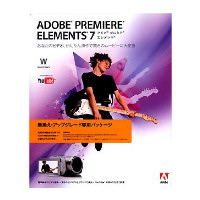 65026723 �A�h�r�V�X�e���Y/ADOBE Premiere Elements 7J Win UPG�ł̏��i�摜1