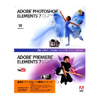 65026752 �A�h�r�V�X�e���Y/ADOBE PHSP��PREM Elements 7J Win UPG�ł̏��i�摜1