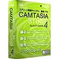 AD17032800 �A�X�L�[�\�����[�V�����Y Camtasia Studio 4J  Win�p CD-ROM�̏��i�摜1