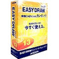 AN2026 �A���h�[�� EASYDRAW Ver.13 EASYDRAW�R���o�[�^Plus�p�b�N�̏��i�摜1