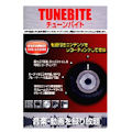 AP008W111 �C�[�t�����e�B�A Tunebite -���y�E�����^�����-CD�̏��i�摜1