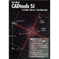 APLC00125000 �A�v���N���t�g CAD Tools 5J Windows��  CD-ROM�̏��i�摜1