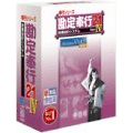 CWPZ1J �I�[�r�b�N �r�W�l�X �R���T���^���g �����s21 V4 J�V�X�e��  Win�pCD-ROM�̏��i�摜1