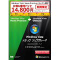CYA-00039 Windows Vista StepUpgrade Home Premium to Ultimate SP1 �D�Ҕ�
