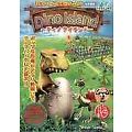 Dino Island -�ǥ��Υ�������- Win��CD