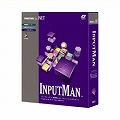 NU91915710 �O���[�v�V�e�B InputMan for Windows Forms 5.0J 1�J�����C�Z���X�p�b�P�[�W�̏��i�摜1