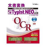 e.Typist NEO v12.0  Win�� CD-ROM