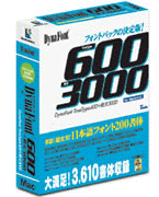 DB4072 �_�C�i�R���E�F�A DynaFontT.T.600+����3000 Mac�pCD�̏��i�摜1