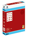 DB4079 �_�C�i�R���E�F�A DynaFont OpenType������52����Mac�̏��i�摜1