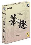 DB4091 �_�C�i�R���E�F�A DynaFont OpenType �M�̎� Std. CD�̏��i�摜1