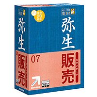 �퐶������� ���i�ꗗ�͂�����