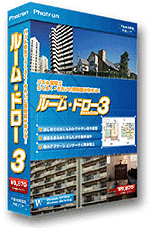 �t�H�g���� RoomDraw3 (Windows) FO1074