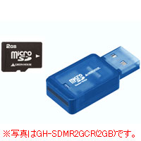 GH-SDMR512MCR �O���[���n�E�X �J�[�h���[�_/���C�^�tmicroSD�J�[�h 512MB�̏��i�摜1