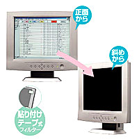 CRT-PF17K2 �T�����T�v���C �v���C�o�V�[�t�B���^�[ (17.0�^�p)�̏��i�摜2