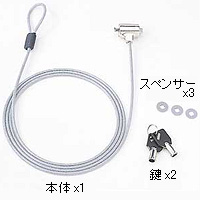 SL-31 �T�����T�v���C �m�[�g�p�\�R�� �Z�L�����e�B�L�b�g�̏��i�摜2