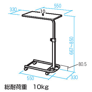 NPC-5 �T�����T�v���C �m�[�g�X�e�[�V����  W550mm�̏��i�摜2