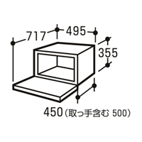 AX-HT3-W �V���[�v (SHARP) �E�H�[�^�[�I�[�u���u�w���V�I�v 20L �z���C�g�̏��i�摜2