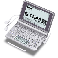 XD-SP7300 �J�V�I �d�q����EX-word ������̏��i�摜1