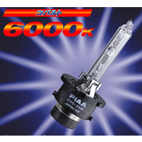 HH13 PIAA H.I.D���������^�C�v �R�o���g6000K D2R�̏��i�摜1