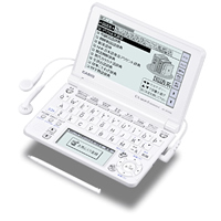 �J�V�I �d�q����EX-Word ���������� �z���C�g(XD-SF2500)