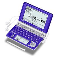 �J�V�I �d�q���� EX-word ���Z������D�u���[XD-SP4800DB
