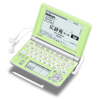 �J�V�I �d�q���� EX-word ���Z�������O���[��XD-SP4800GN
