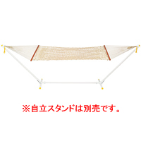 �ϥ磻����ϥ��å� 2���ѥ��֥륵����(ñ��)