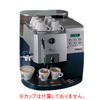 saeco ROYAL PROFESSIONAL SUP 016E