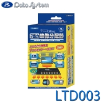 LTD003