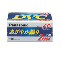 AY-DVM60V2 Panasonic/�p�i�\�j�b�N �~�jDV�J�Z�b�g�e�[�v�̏��i�摜1