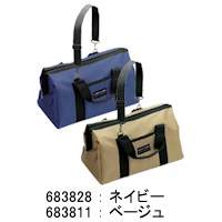 683811 ���j�t���[�� GABA�}���`�o�b�O L �x�[�W���̏��i�摜1
