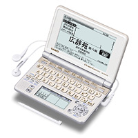 �J�V�I �d�q���� EX-word�������f�� �p�[���x�[�W�� XD-SP6700BG