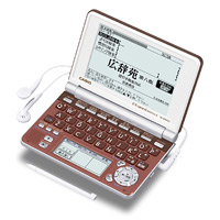 �J�V�I �d�q���� EX-word�������f�� �u���b�N�~�V���o�[ XD-SP6700BN
