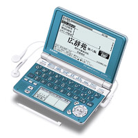 �J�V�I �d�q���� EX-word�������f�� �t�H���X�g�u���[ XD-SP6700BU