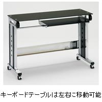 GLS110BK �V�O�}A�EP�EO Glanzend �K���X�f�X�N  W1100mm�̏��i�摜3