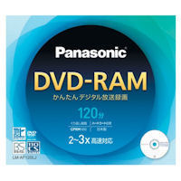 LM-AF120LJ Panasonic/�p�i�\�j�b�N DVD-RAM�f�B�X�N 120�� �P�i�̏��i�摜1