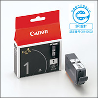 PGI-1BK �C���N�^���N �u���b�N PGI-1BK    2443B001